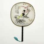 Антикварный китайский веер «Цвет сакуры»