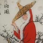 Антикварный китайский веер «Незнакомка в красном»