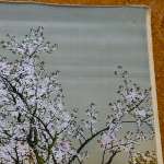 Антикварная тканная картина "Сакура"