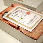 Комплект камней «Традиционная Япония»