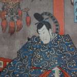 Триптих «Великий Министр Киби при дворе китайского императора»